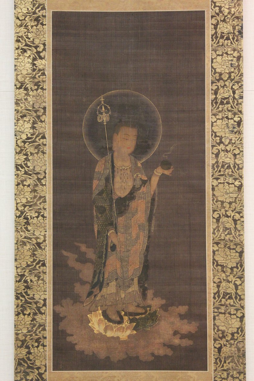 Jizo Bodhisattva medlem Velkommen til s linje t Jizo Bodhisattva et al., 14th line ry. av Unbekannt