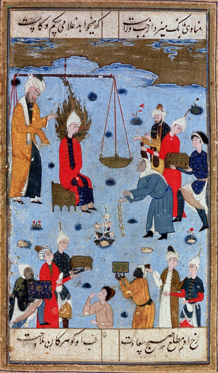 Josef er solgt til Egypt av Malik, fra Josef og Potifars kone (Yusuf u Zulaikha) 1550 (vellum) av Unbekannt