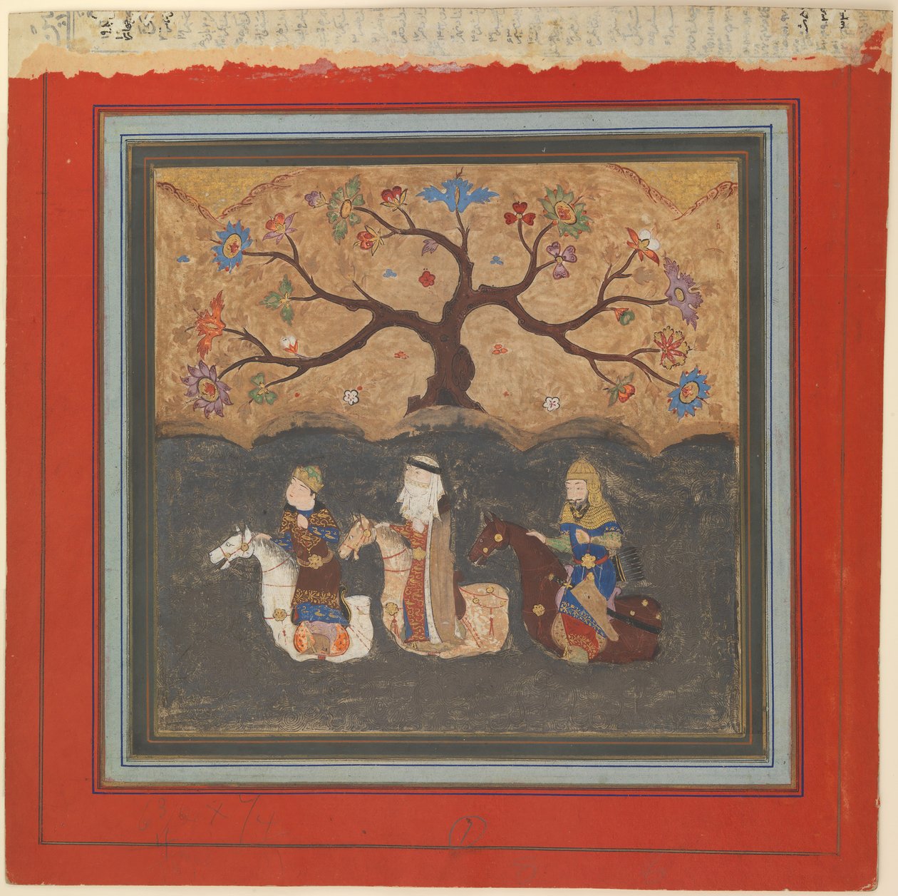 Kai Khusrau, Farangis og Giv krysser elven Jihun Oxus, Folio fra et..., midten av 1400-tallet. av Unbekannt