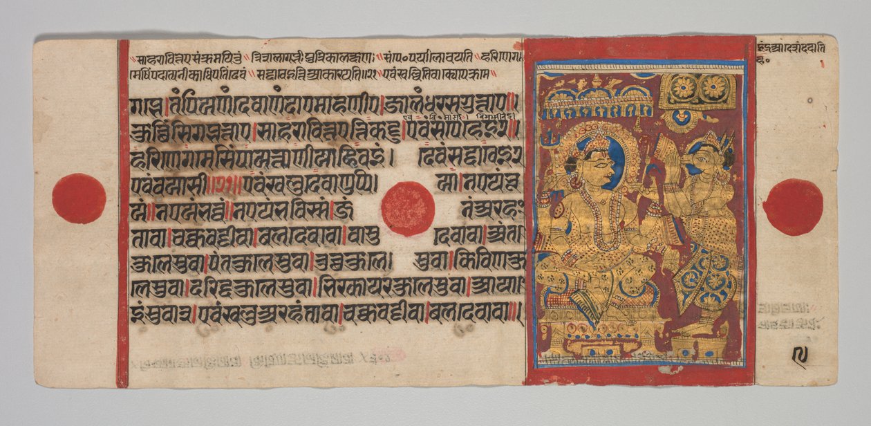 Kalpa-sutra-manuskript med 24 miniatyrer: Sakra tilkaller Harinegamesin, ca. 1475-1500. av Unbekannt