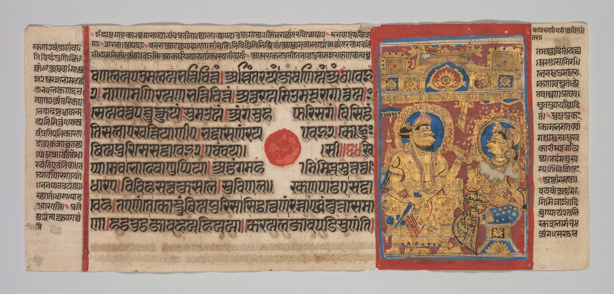 Kalpa-sutra-manuskript med 24 miniatyrer: Siddhartha hører resitasjonen..., ca. 1475-1500. av Unbekannt