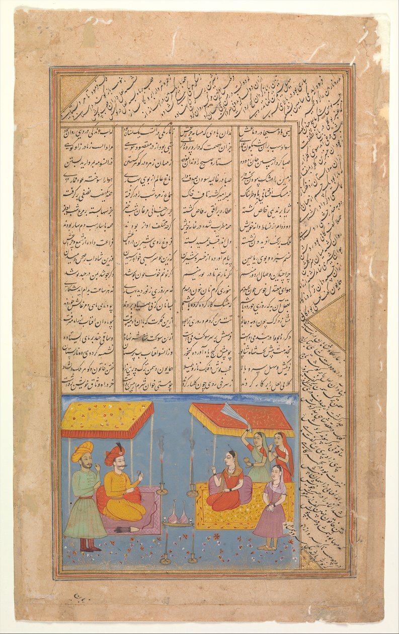 Khusrau og Shirin samtaler i landskap om natten, folio fra en Khamsa-kvintett..., ca. 1625-30. av Unbekannt
