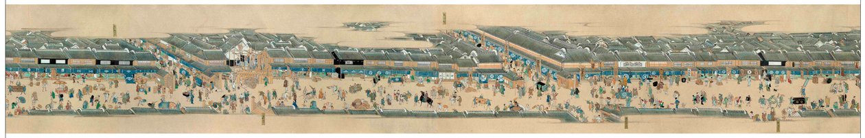 1806-1815 i grunnbokkolonne. av Unbekannt