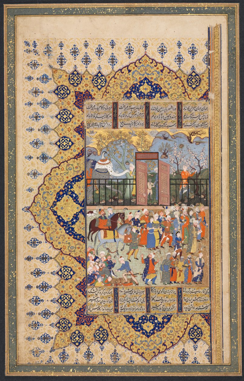 King Luhrasp Ascends the Throne: A Processon Arrives at Court Recto..., ca. 1560-80-tallet. av Unbekannt