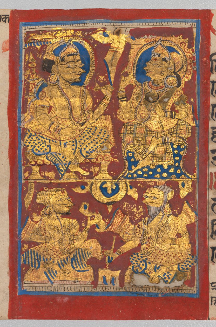 Kong Siddhartha og dronning Trishala med drømmespåerne, fra en Kalpa-sutra, ca. 1475-1500. av Unbekannt