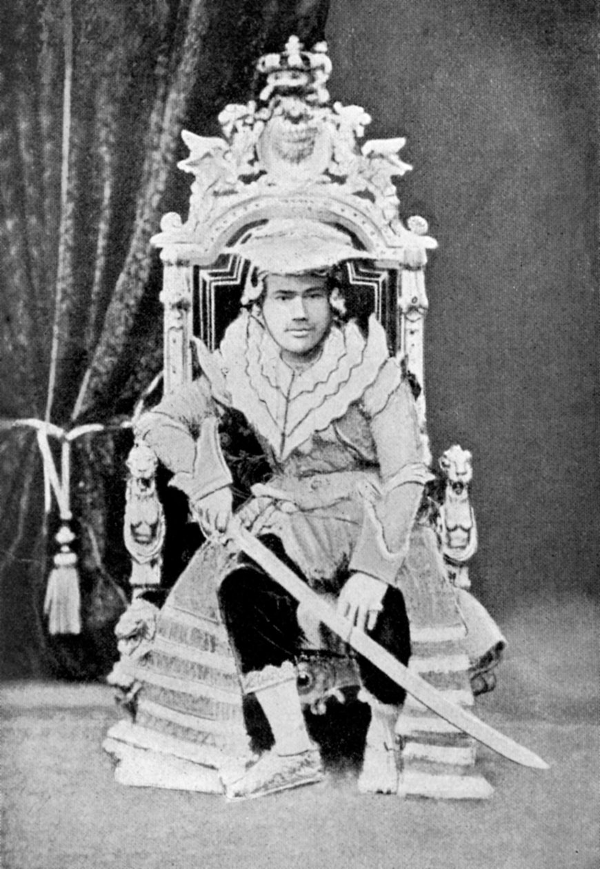 Kong Thibaw av Burma i full hoffdrakt, c1900, c1920 av Unbekannt