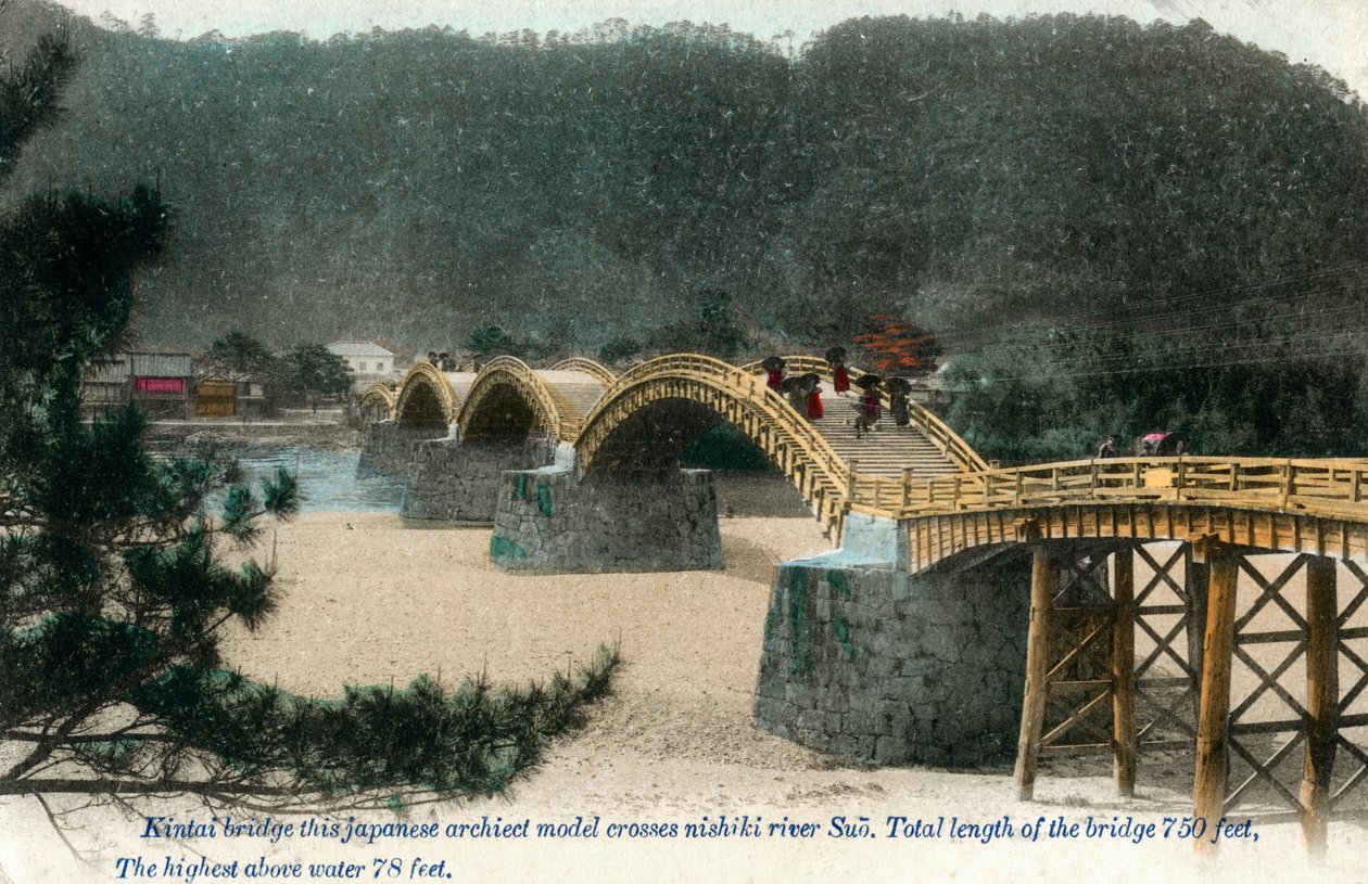 Kintai-broen Iwakuni, Japan, tidlig på 1900-tallet av Unbekannt