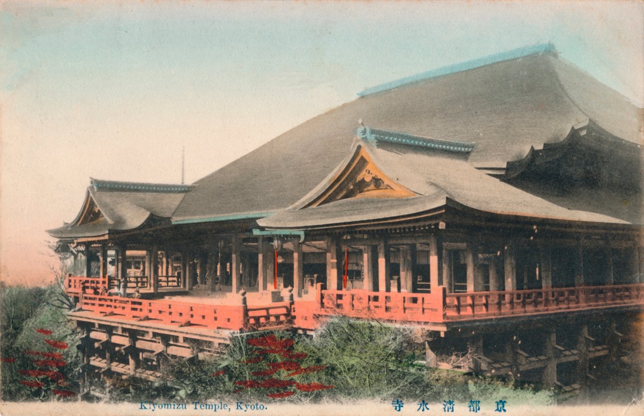 Shimizu Hand MP, Ito, c1910 av Unbekannt