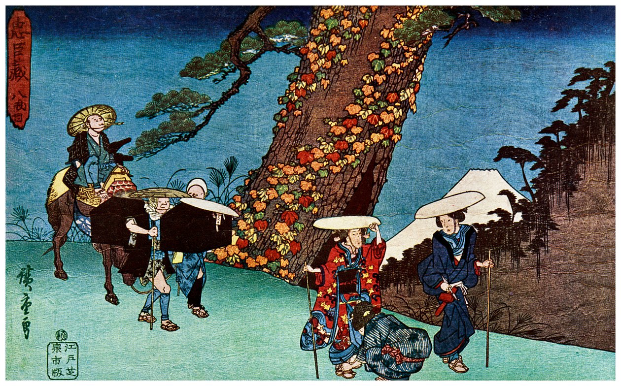 Konamis Brudereise, 1836 1925 av Unbekannt