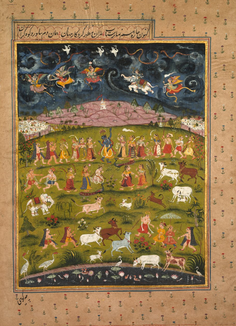 Krishna støtter fjellet Govardhana, 1700-tallet. av Unbekannt
