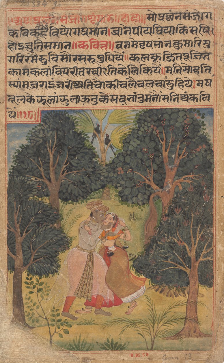 Krishna Vus Radha: Side fra The Disappeared Boston Reciprocal Lovers ೧೬೧೦. av Unbekannt