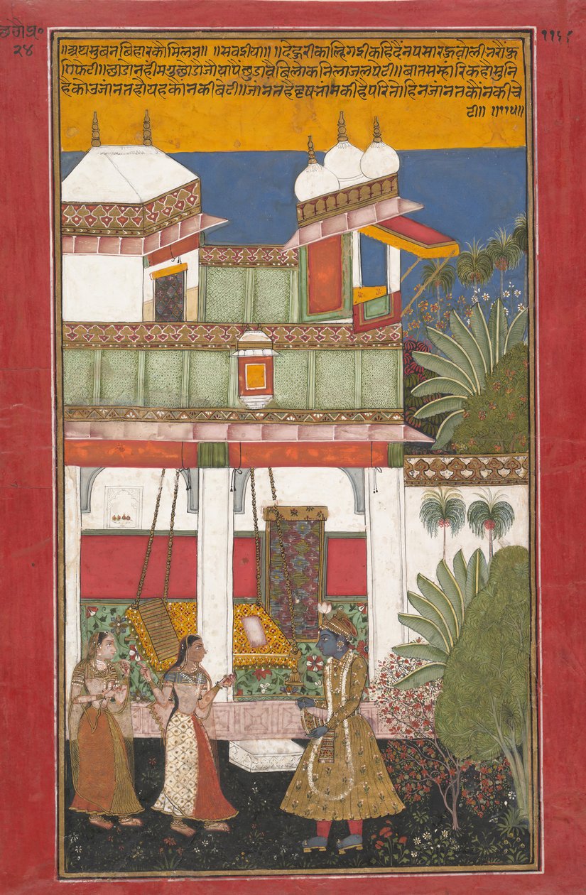 Krishna og Radha, Page from that Disappeared Rasipriya ..., K. ೧೬೬೦- ೭೦. av Unbekannt