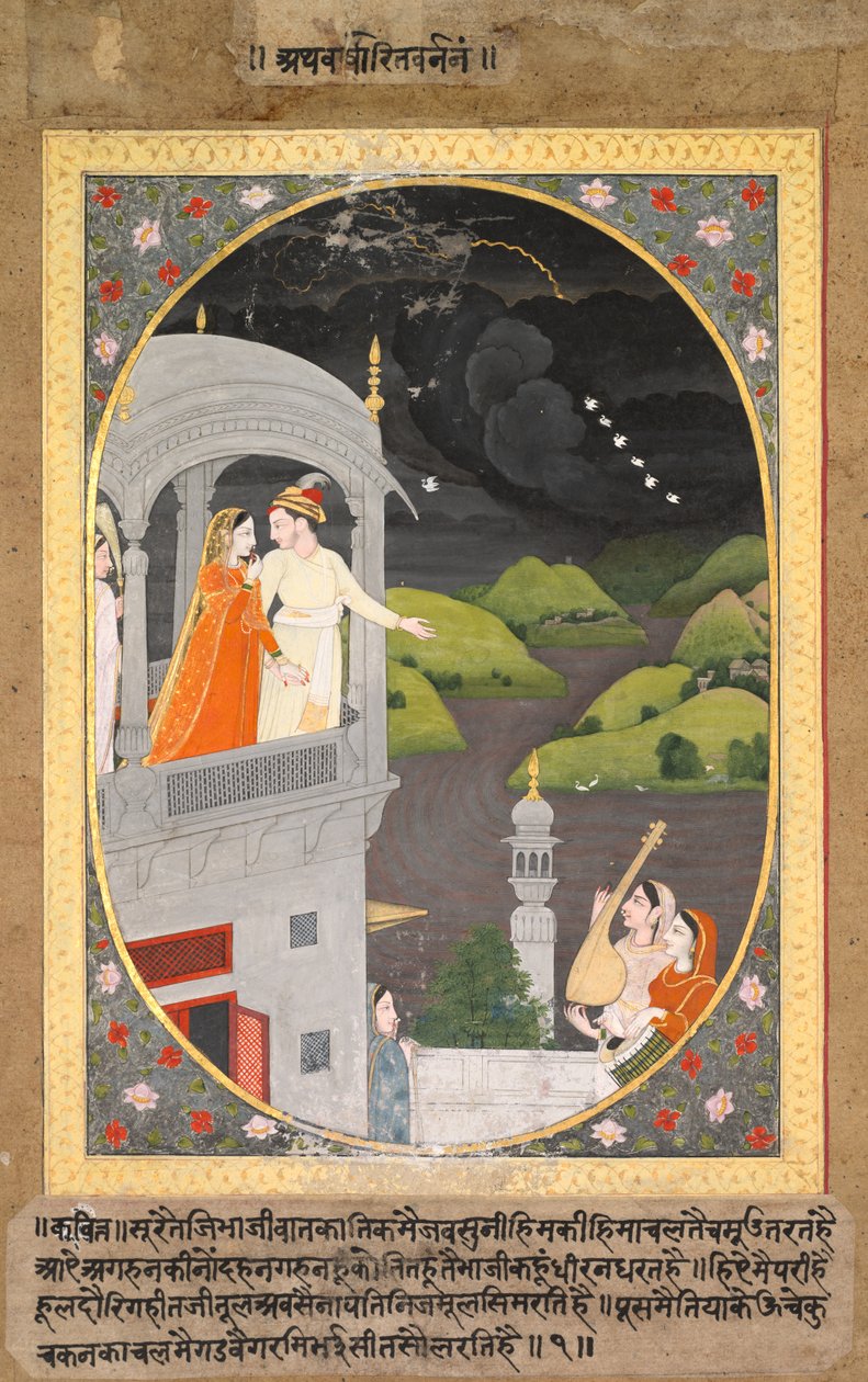 Krishna og Radha ser på regnskyer, The Month of Bhadon fra Baramasa-serien av Unbekannt Unbekannt