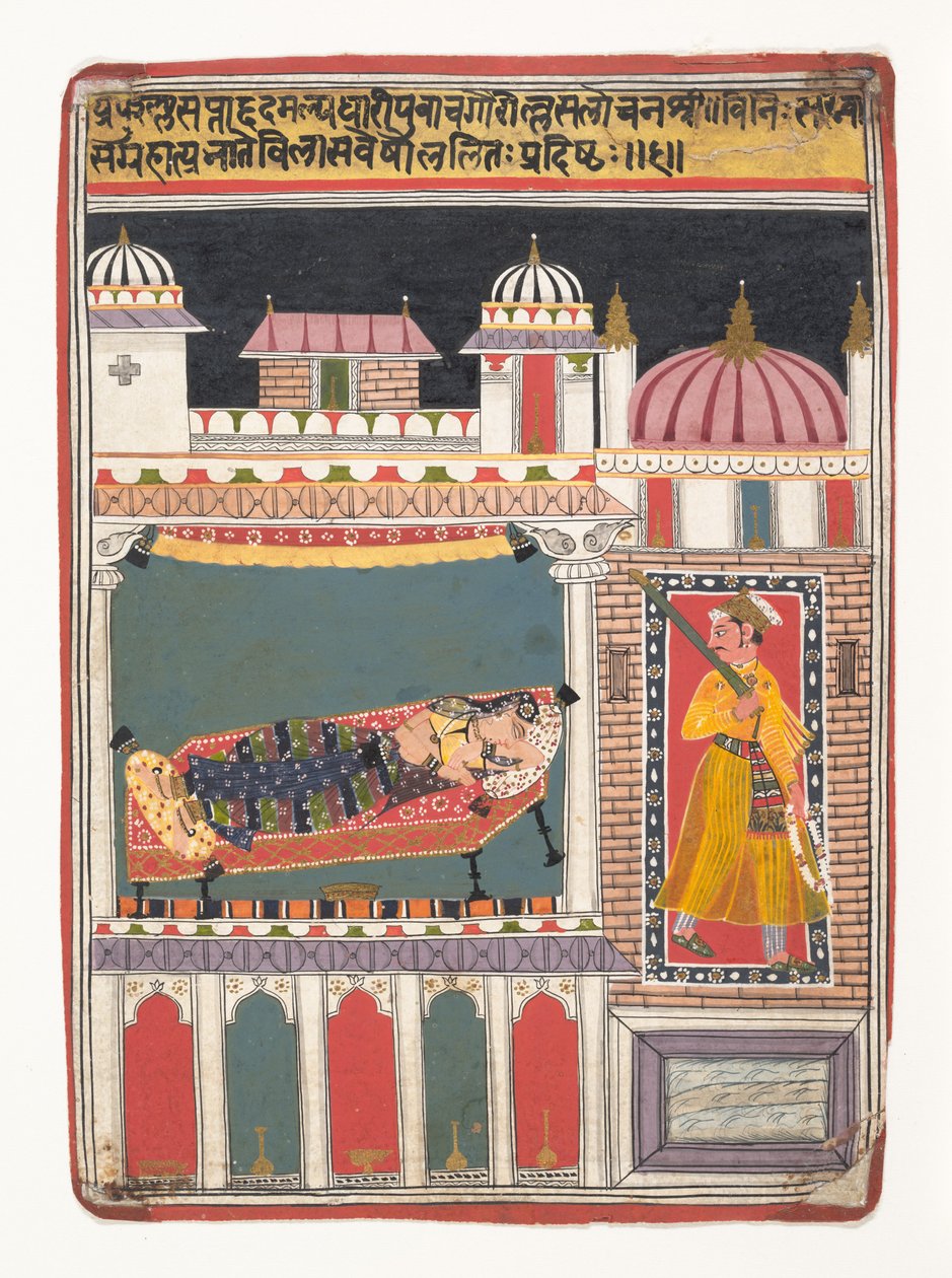 Lalit Ragini: Folio fra en ragamala-serie Garland of Musical Modes, ca. 1680-90. av Unbekannt