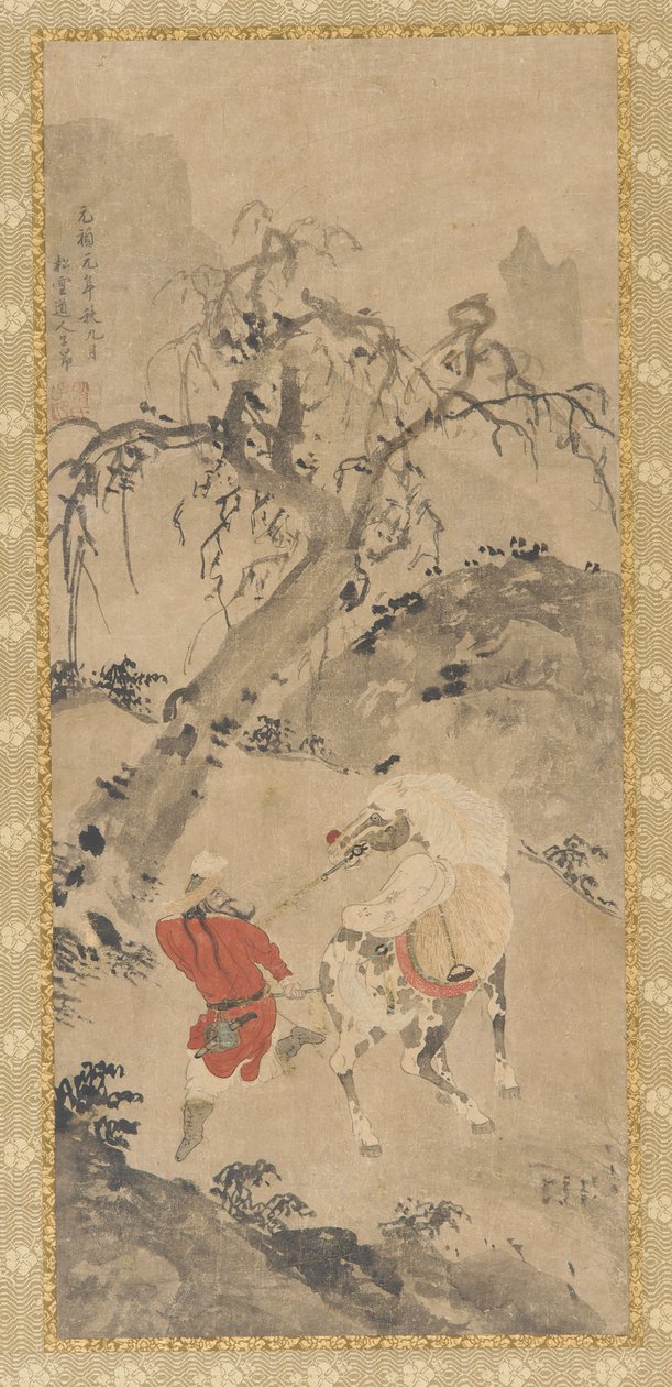 Landskap: A Dappled Horse and a Horseman, 1500-tallet. av Unbekannt
