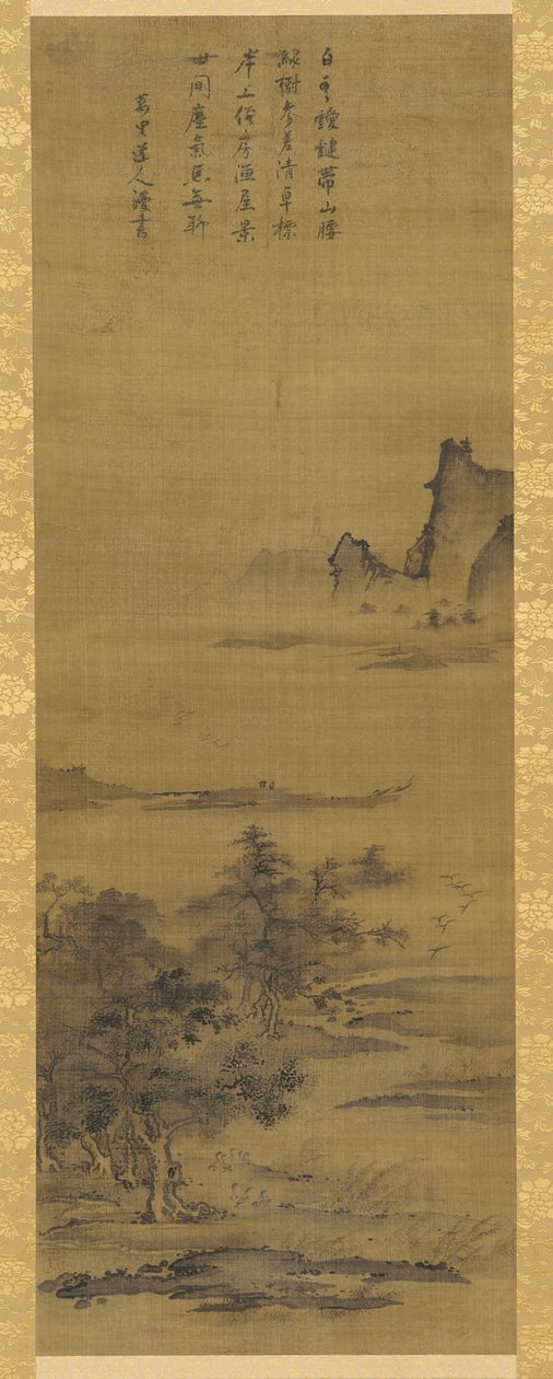 Landskap, Edo-periode, 1700-tallet. av Unbekannt