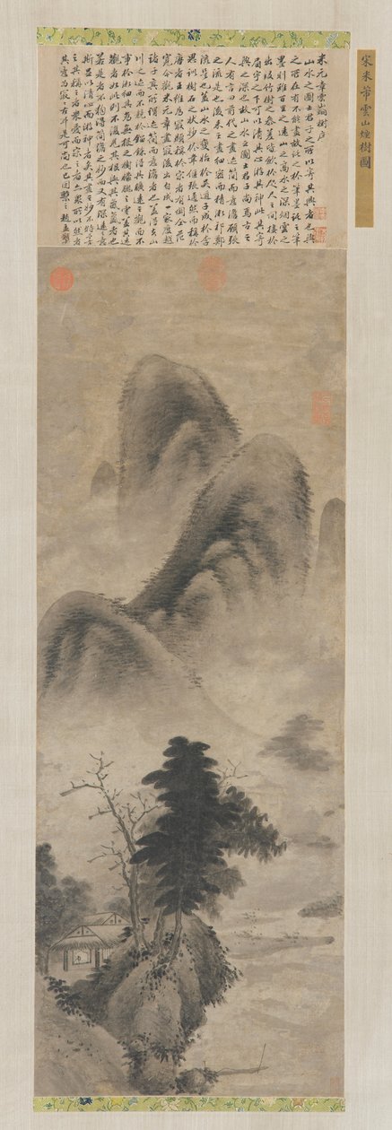 Landskap, Ming-dynastiet, 1368-1644. av Unbekannt