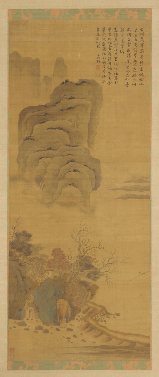 Landscape: a lake, cliffs, and trees, 17th century.    1206170   no       norwegian Successfully Translated  Original: Page with Two Columns of Persian Writing Translat: Page with Two Columns of Persian Writing 1295251 no norwegian Successfully Translated  av Unbekannt