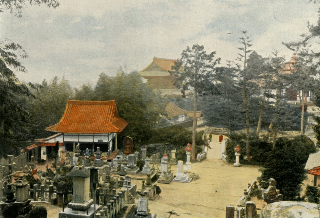 Le Cimetiere Kurodani a Kioto, Tombes Sculptees, Gravsteiner på Kurodani kirkegård, Kyoto, 1900. av Unbekannt