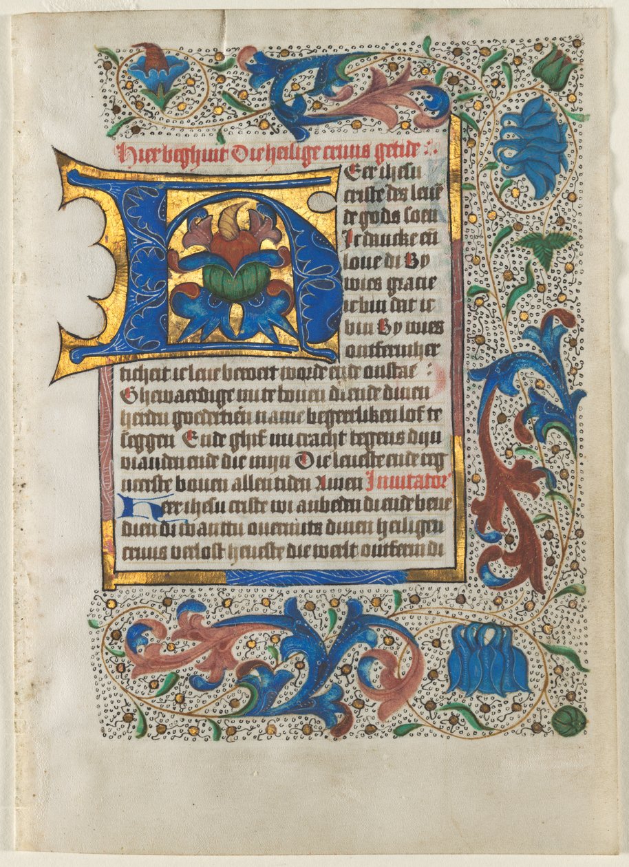 Blad utskåret fra en timebok: Dekorert initial H, ca. 1470-1480. av Unbekannt