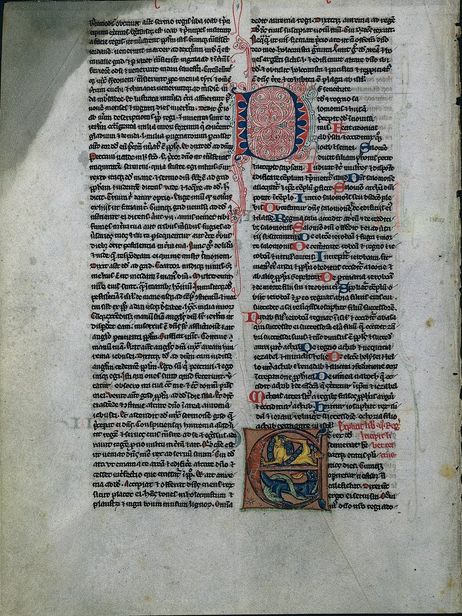 Blad fra en bibel: Initial E: Sammenflettede løver og slanger 1 av 2 utskårne blader, ca. 1225-50. av Unbekannt