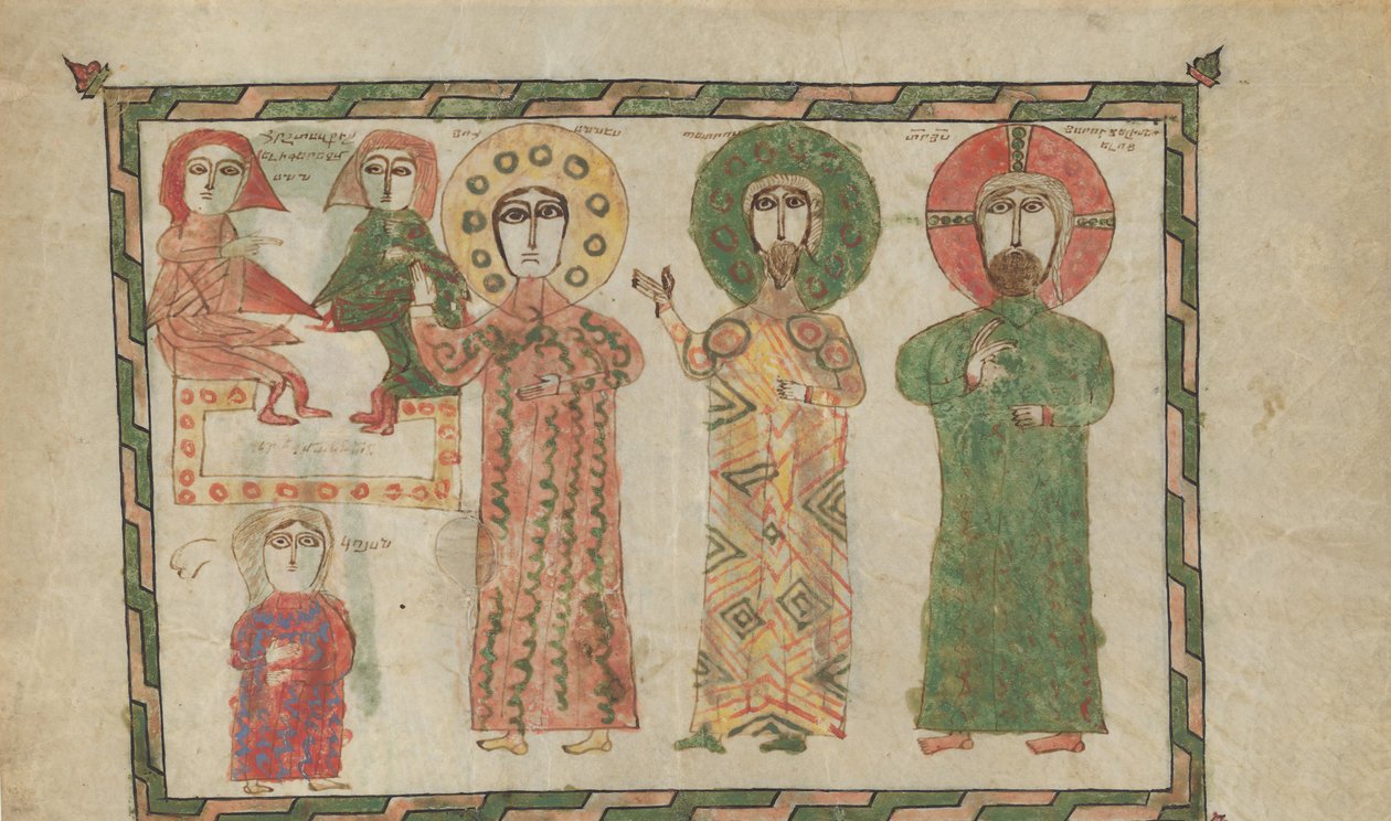 Blad fra en evangeliebok med fire stående evangelister, 1290-1330. av Unbekannt