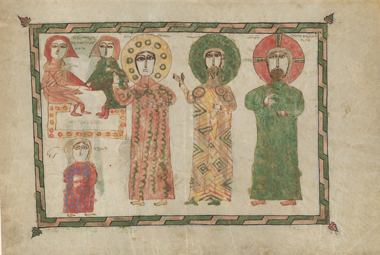 Blad fra en evangeliebok med fire stående evangelister, armensk, 1290-1330. av Unbekannt