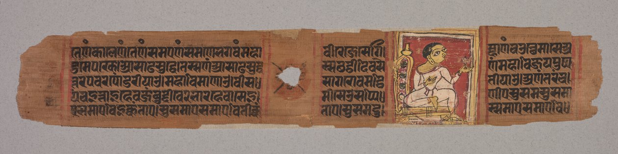 Blad fra et Jain-manuskript: Kalpa-sutra: Monk Holding a Flower recto, 1279. av Unbekannt