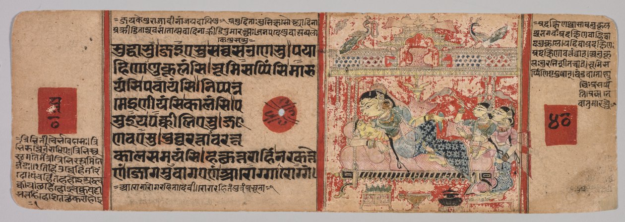 Blad fra et Jain-manuskript: Kalpa-sutra: Text recto, ca. 1400. av Unbekannt