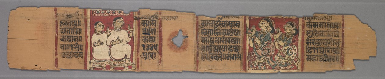 Blad fra et Jain-manuskript: The Story of Kalakacharya: Text recto, 1278. av Unbekannt