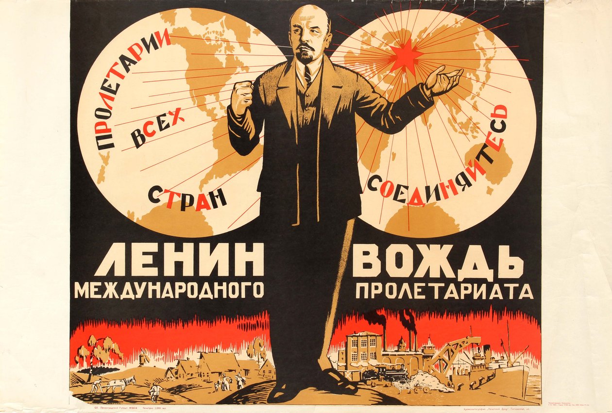 Lenin er leder for Det internasjonale proletariatet på 1920-tallet. av Unbekannt