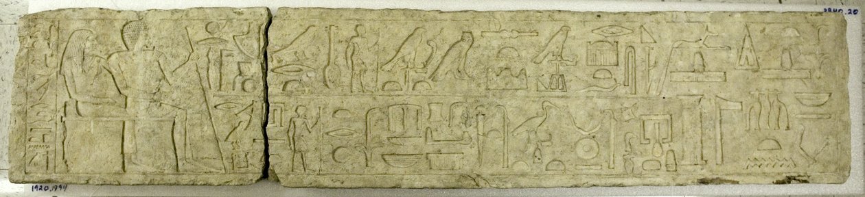 Overligger av Mereruka, ca. 2350-2311 f.Kr. av Unbekannt