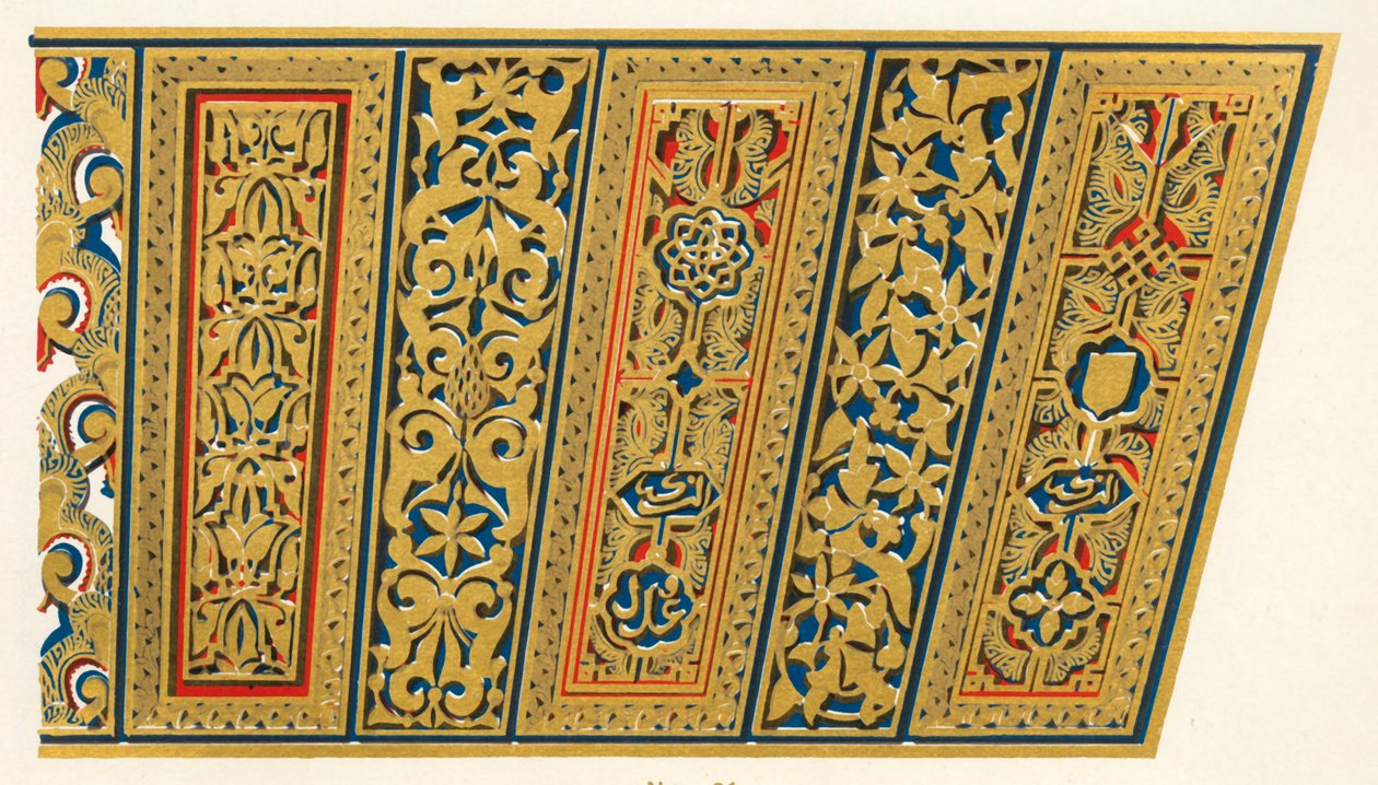 Overligger av en døråpning, Court of the Mosque, 1907. av Unbekannt