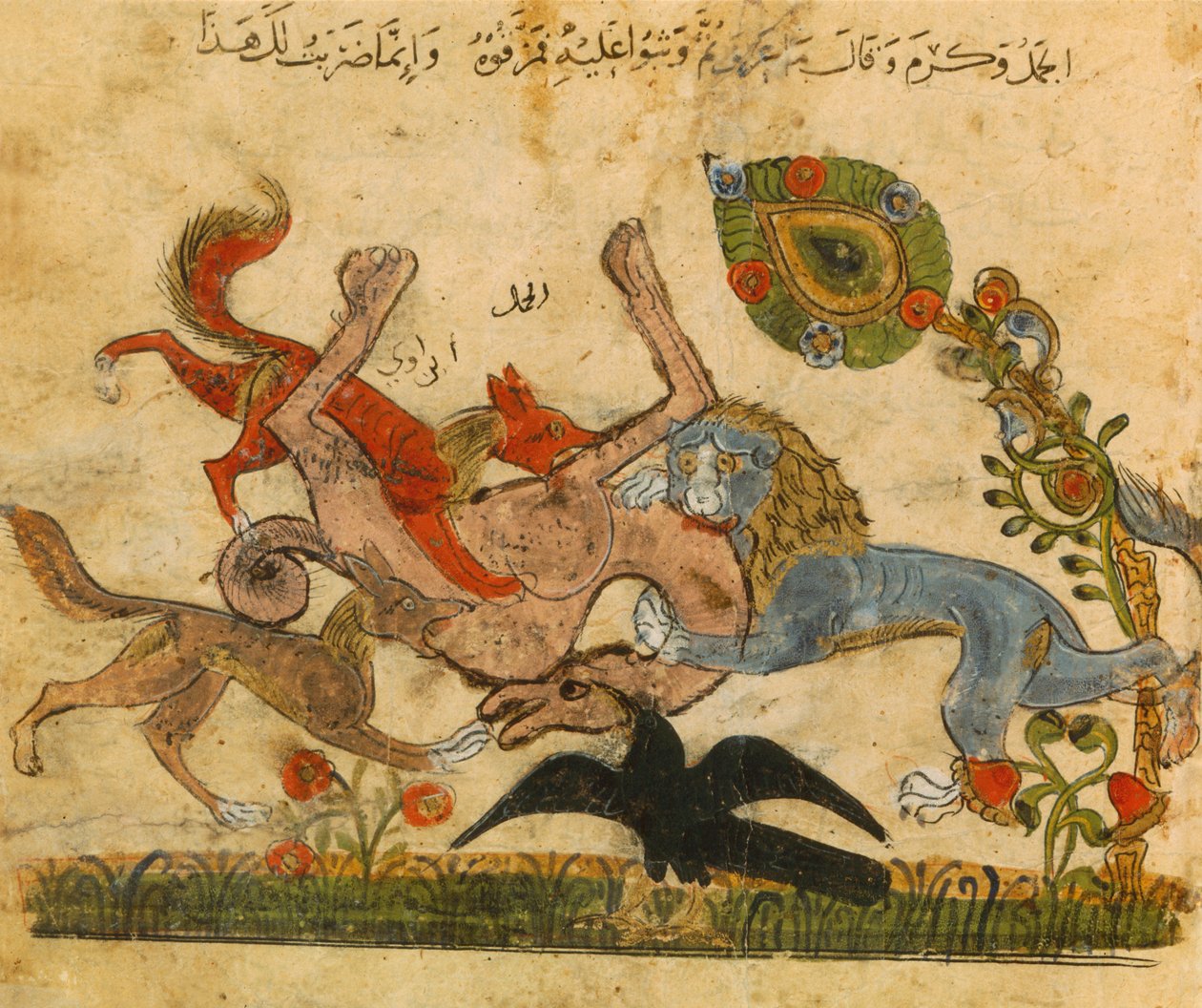 Løve slår en kamel, Kalila Wo-Dimna, arabisk-spansk eventyrbok, 1200-tallet. av Unbekannt