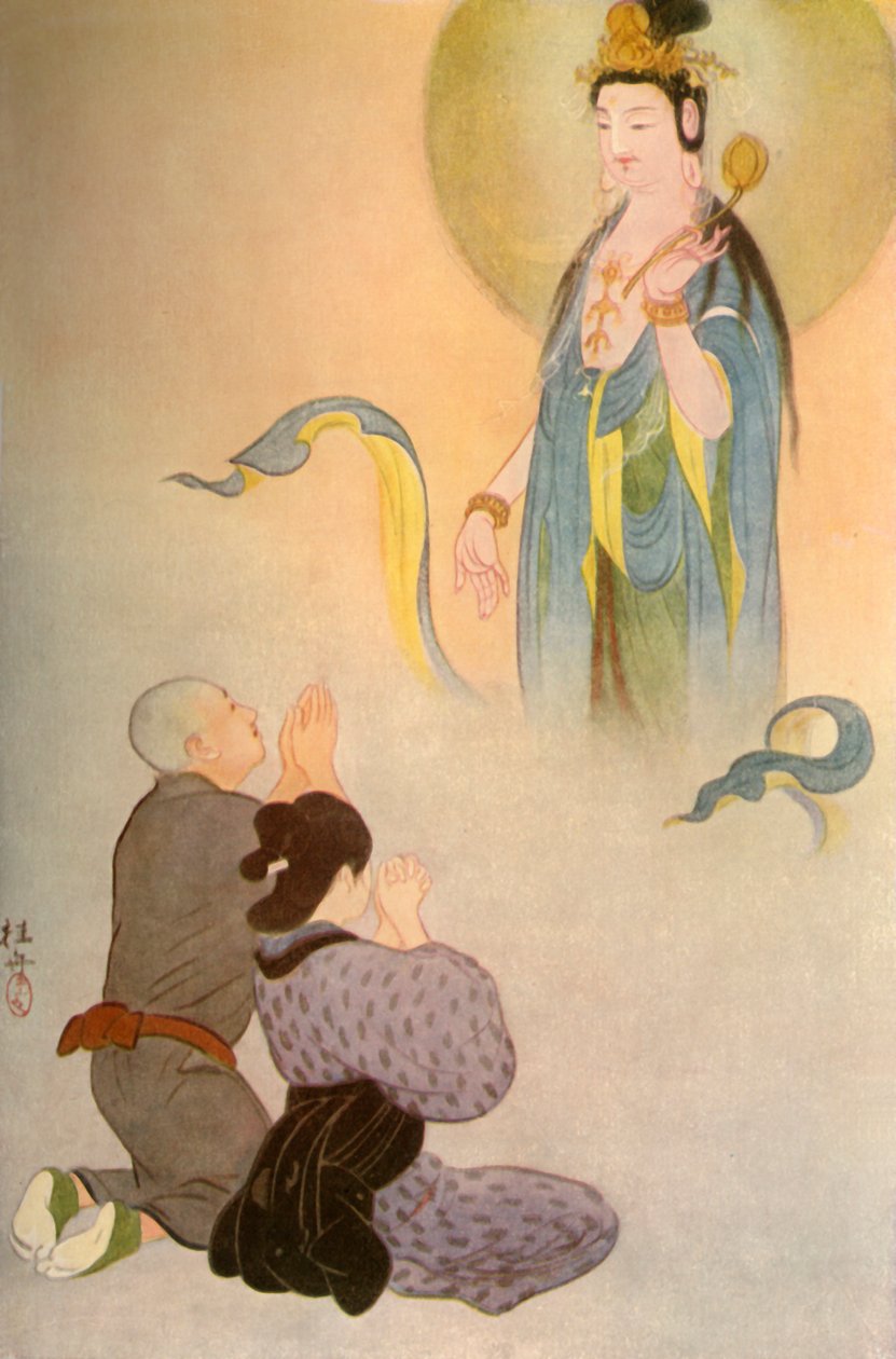 Hør Sawaichi! sa den himmelske røst..., 1919. av Unbekannt