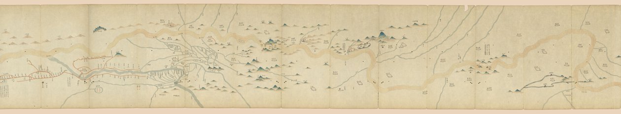 Liu sheng Huang He sao ba he dao quan tu. av Unbekannt