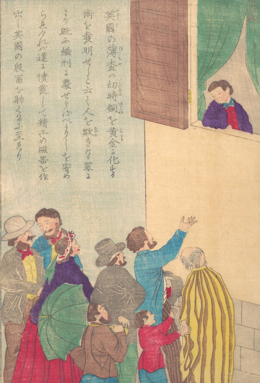 Livene til Great People of the Occident Taisei ijin den: Johann Friedrich Böttger 168..., ca. 1870. av Unbekannt
