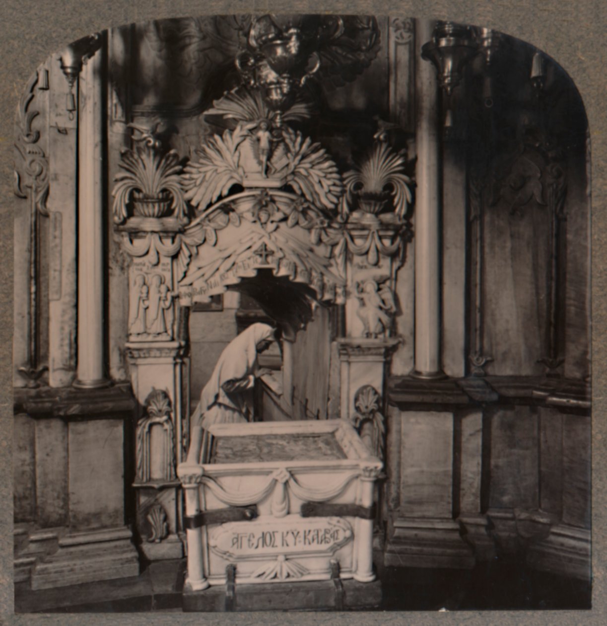 Ser fra engelens kapell, til den hellige grav, Jerusalem, ca 1900 av Unbekannt