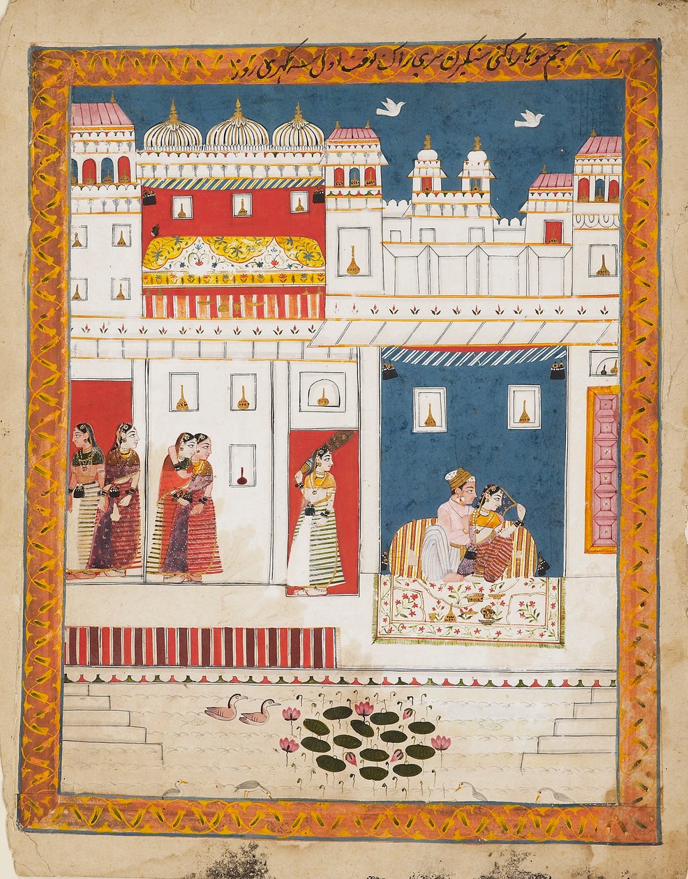 Elskere i en palassscene, c1700 av Unbekannt