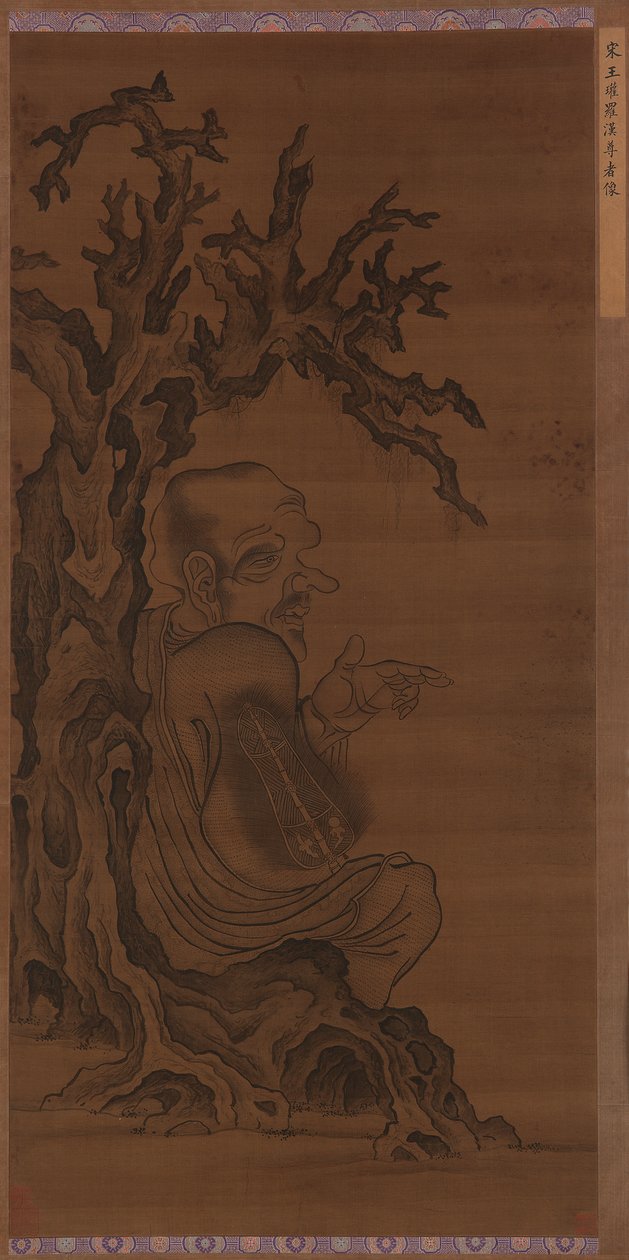 Luohan sitter under et tre, Ming-dynastiet, 1368-1644. av Unbekannt