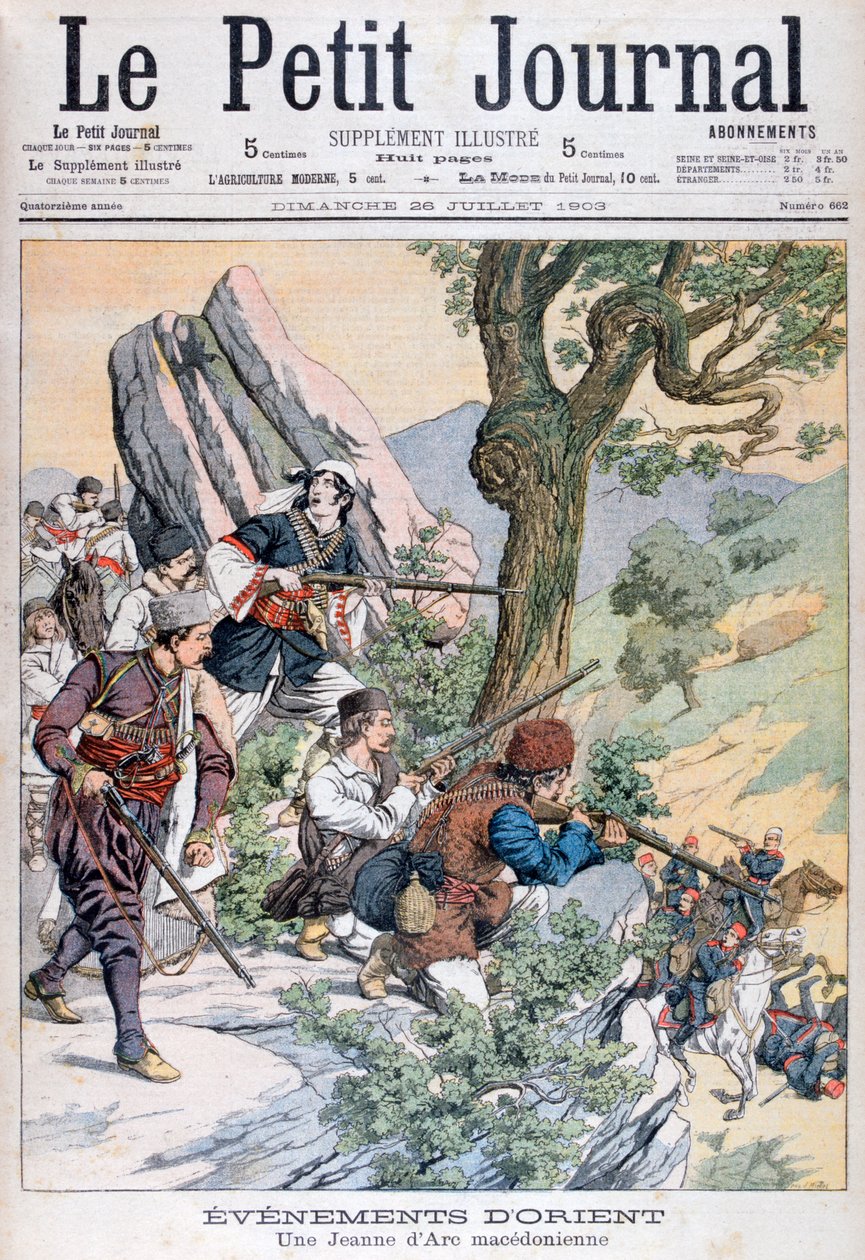 Makedonia-opprøret, 1903 av Unbekannt