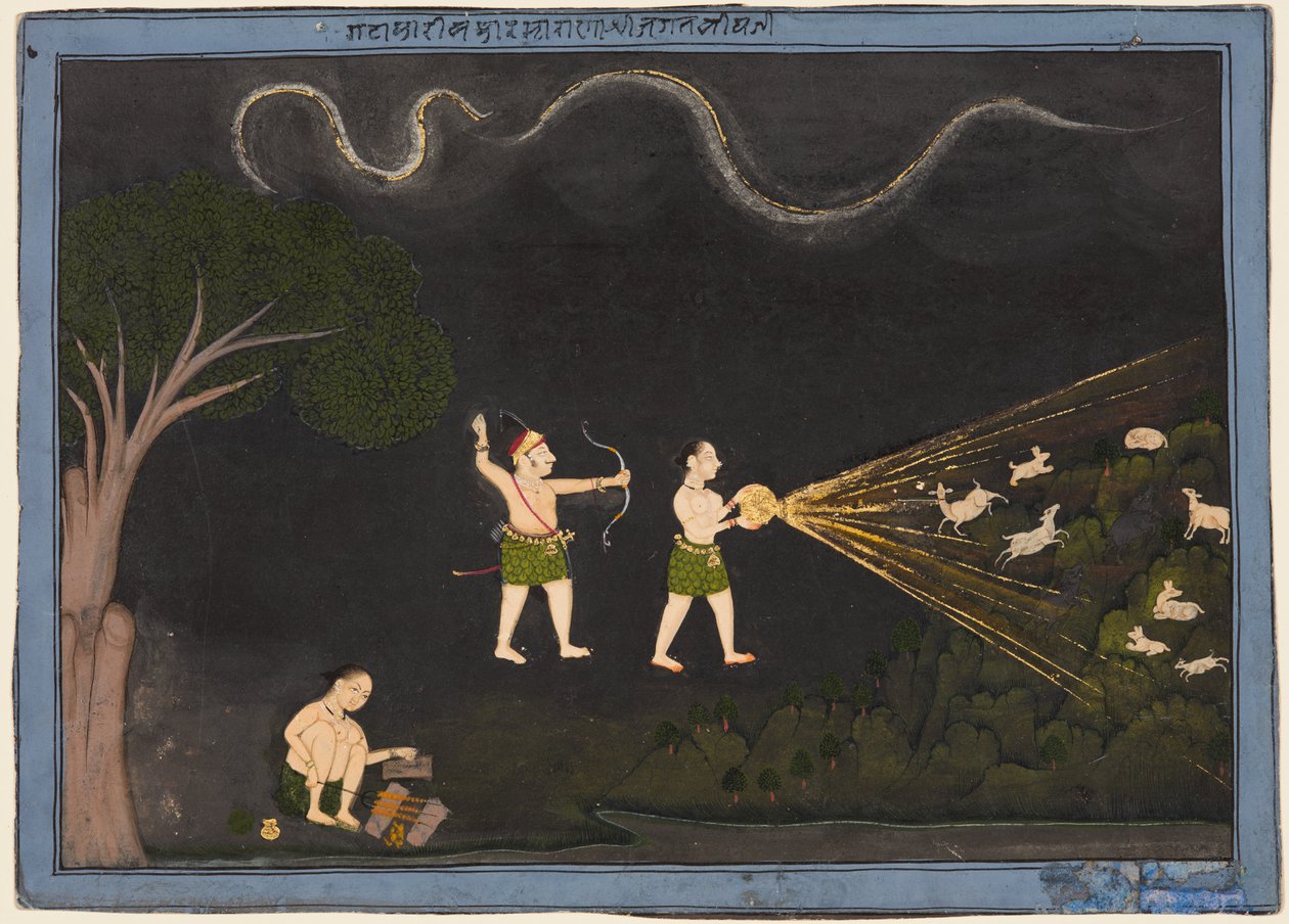 Maharana Jagat Singh kledd som en Bhil, jaktet hjort om natten, ca. 1735-40. av Unbekannt
