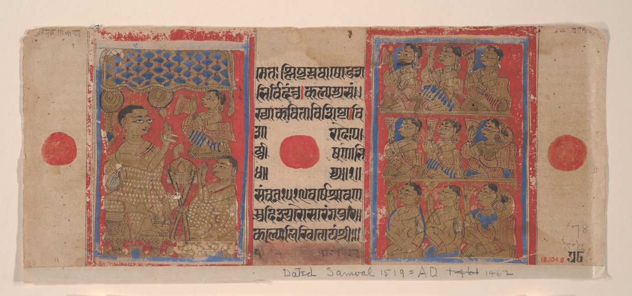 Mahavira forkynner for munker og nonner: Folio fra et Kalpasutra-manuskript, 1461 Samvat 1519. av Unbekannt