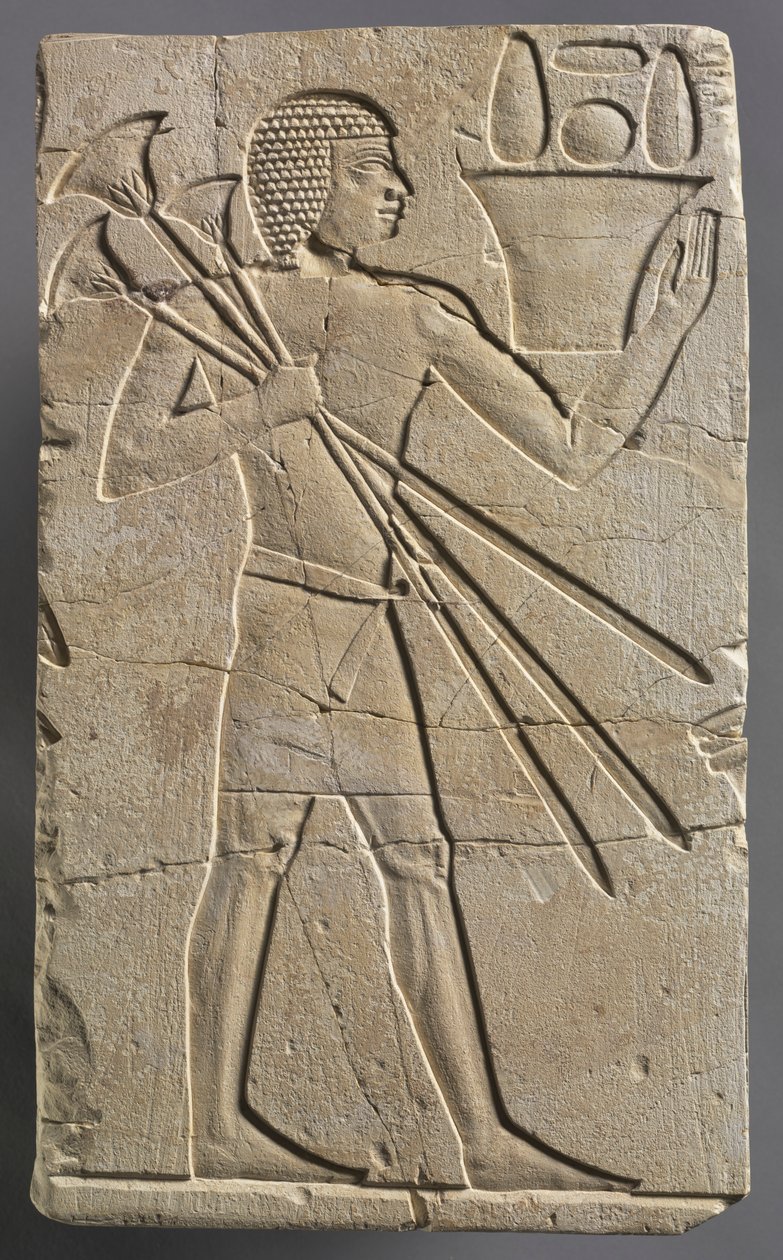 Mannlig offerbærer, ca. 667-647 f.Kr. av Unbekannt