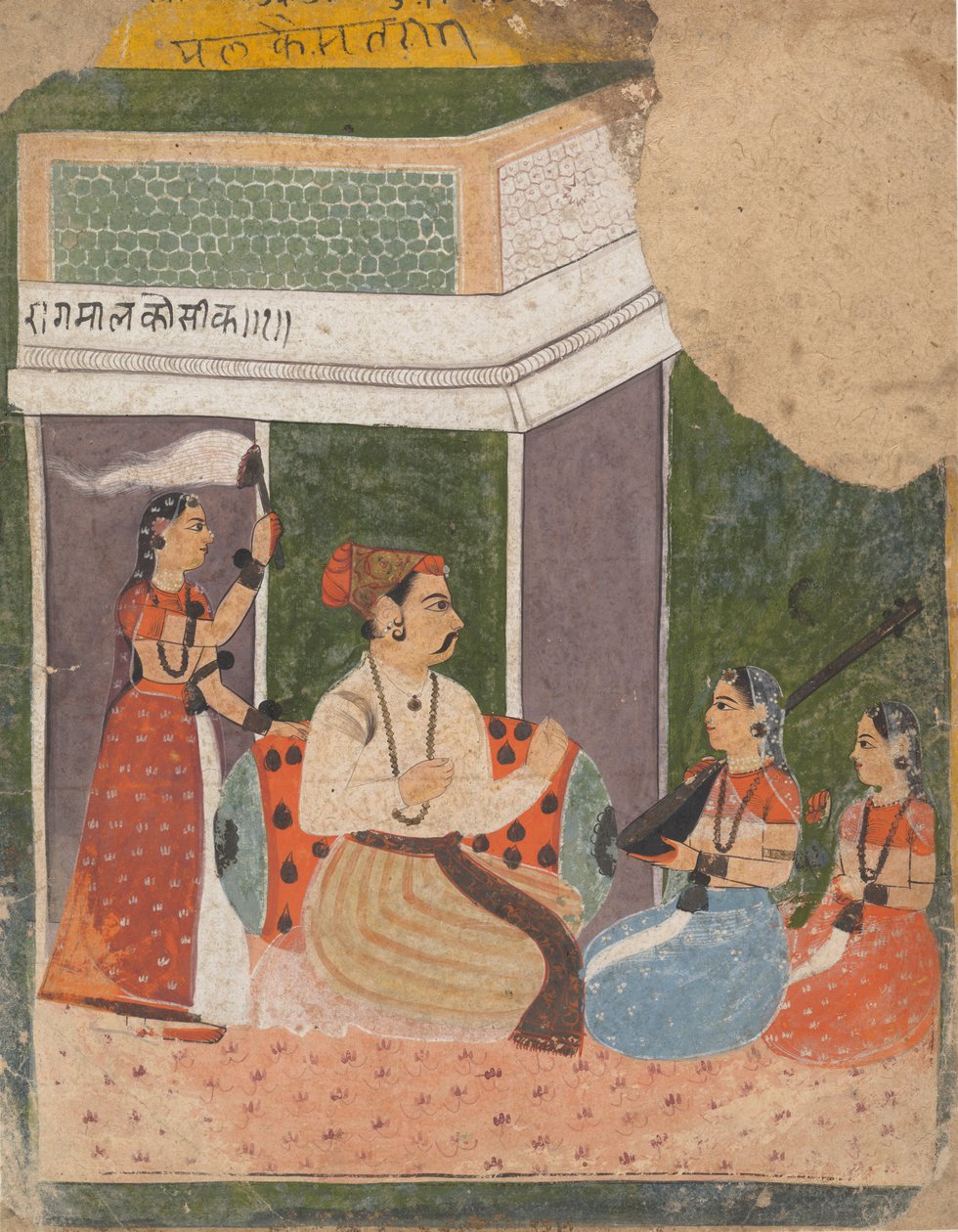 Malkos Raga: Side fra a Dispersed Ragamala Series Garland of Musical Modes, ca. 1640-50. av Unbekannt