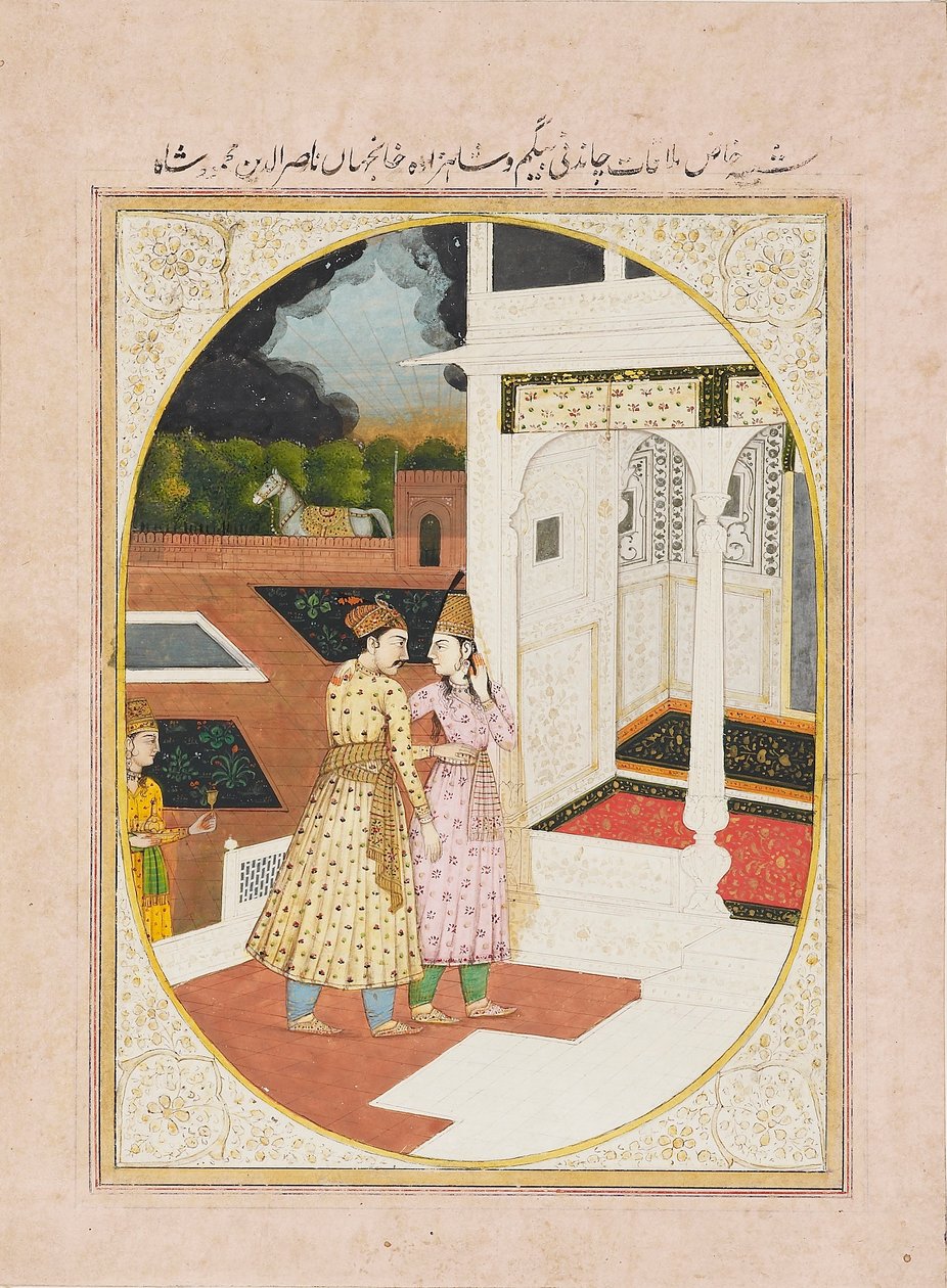 Mann og kvinne i et palass, 1800-tallet av Unbekannt