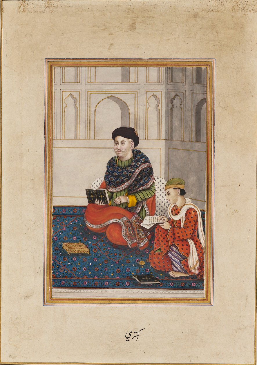 Mann, muligens en mullah, leser med en skriver, 1800-tallet av Unbekannt