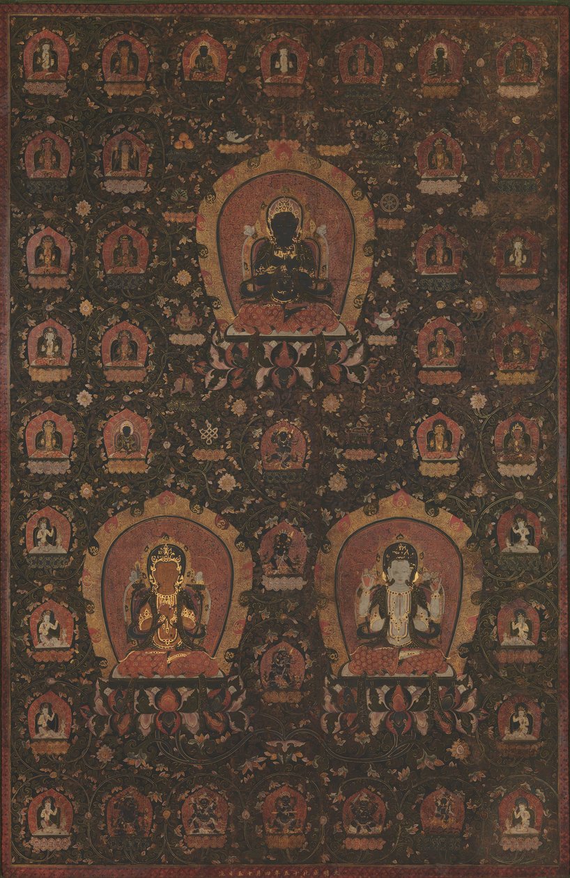 Mandala av Vajradhara, Manjushri og Sadakshari -Lokeshvara, datert 1479. av Unbekannt