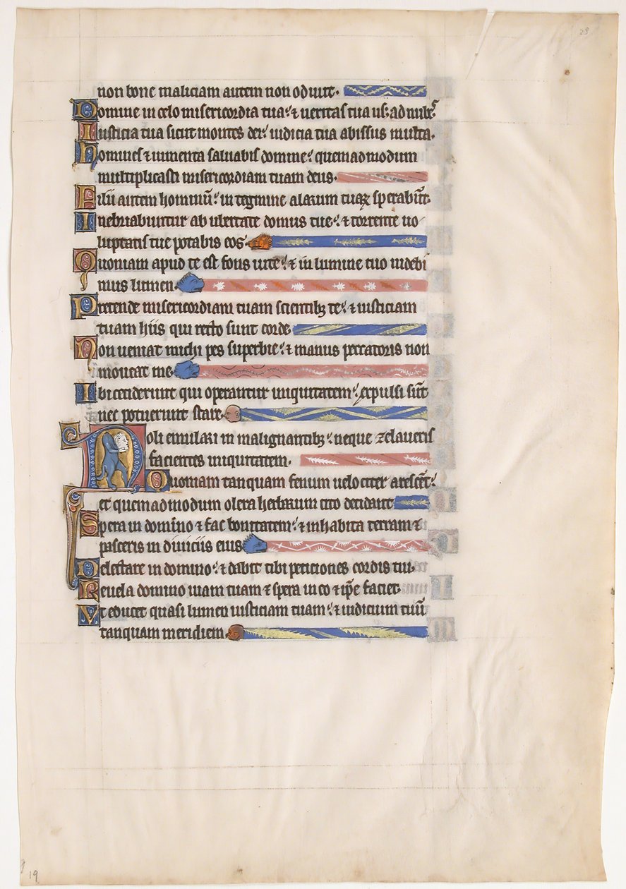 Manuskriptblad fra en kongelig psalter, 1200-tallet. av Unbekannt