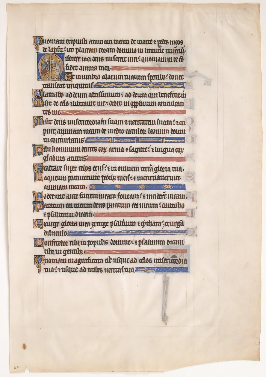Manuskriptblad fra en kongelig psalter, 1200-tallet. av Unbekannt